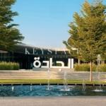 20230417168173074591751708pngmarkScale30markAligncentercentermarkAlpha064999997615814 373 scaled